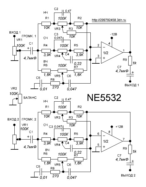 u0441u0445u0435u043cu044b u0441u0430u0431u0443u0444u0435u0440u0430 ne5532 - u0421u0425u0415u041cu042b u0414u041bu042f u0412u0421u0415u0425