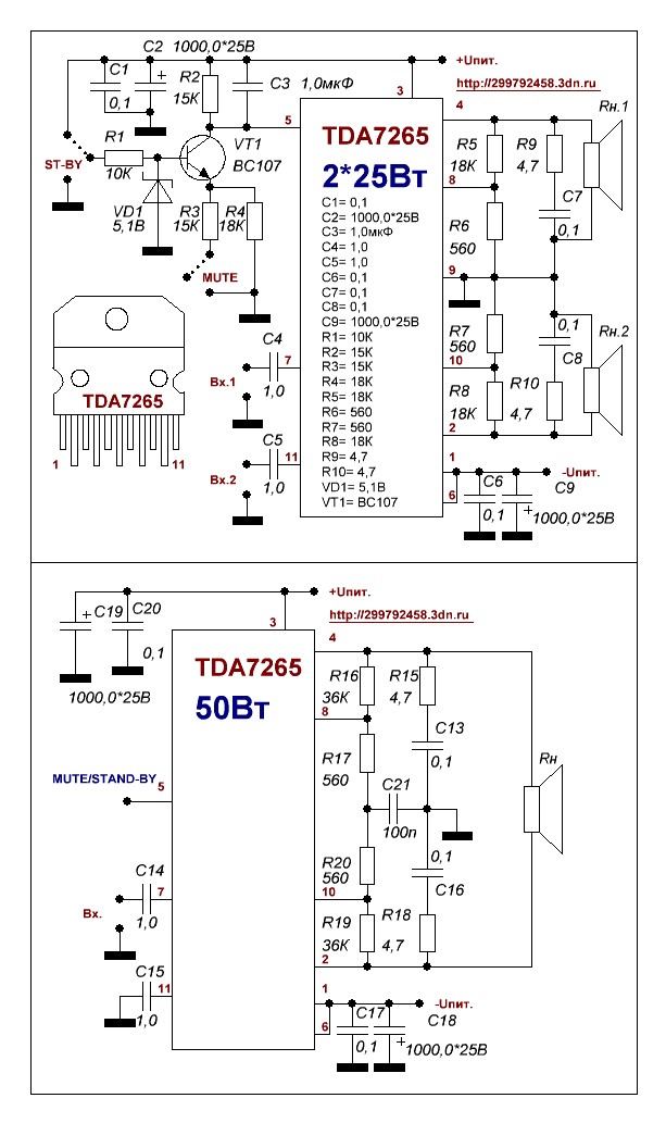 схема усилителя тда 7265